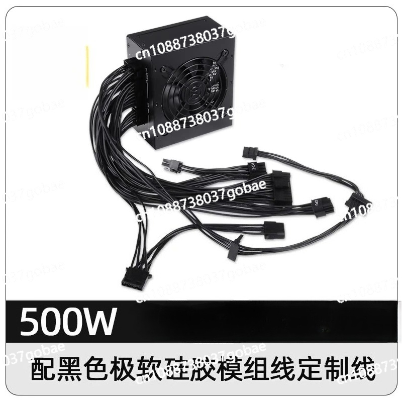 Sfx Power Supply 850W Gold - Alimentatore Modulare SFX a Formato Ridotto