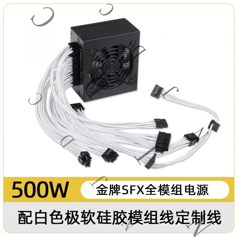 Sfx Power Supply 850W Gold - Alimentatore SFX a Formato Ridotto 80