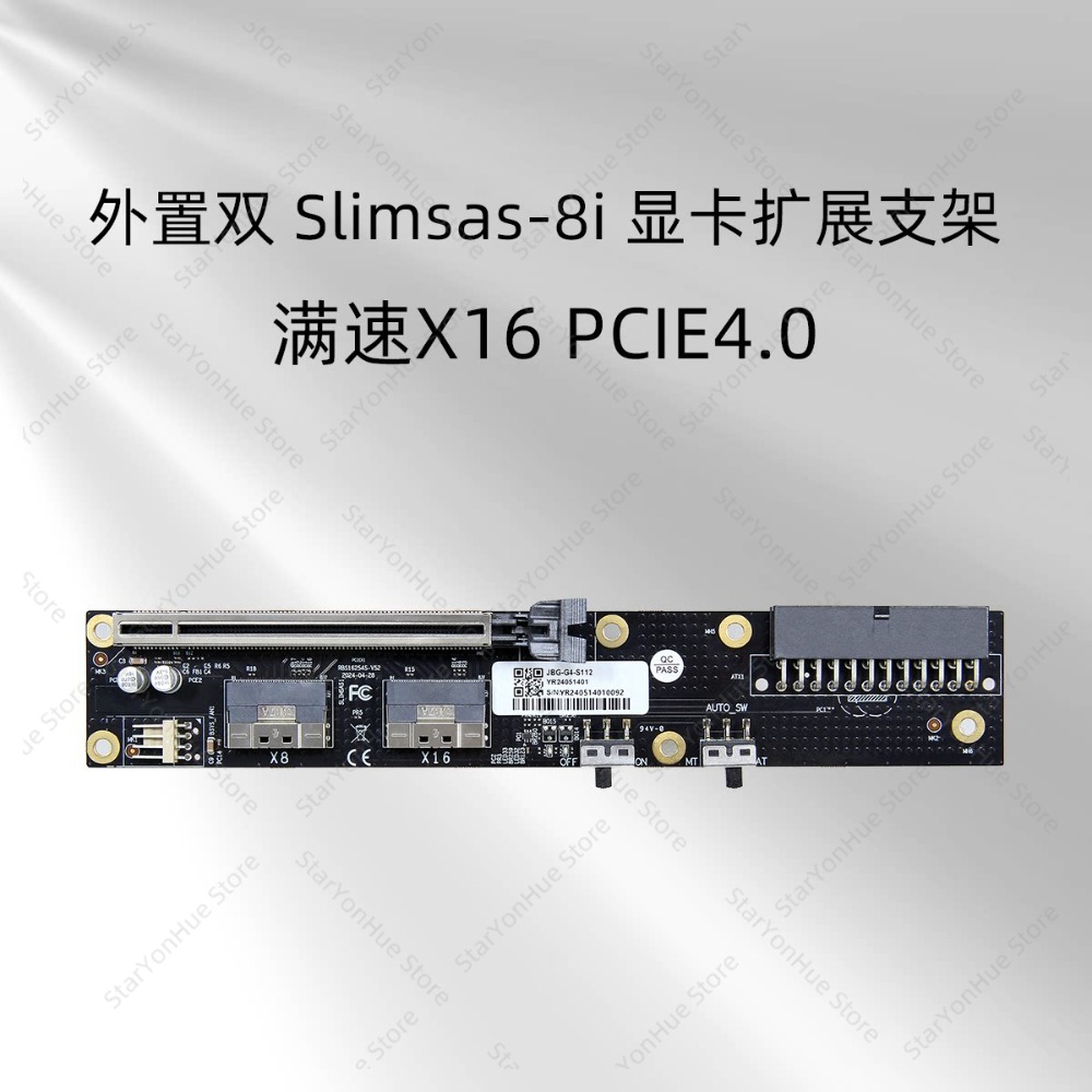 External Gpu Dock Pcie 4.0 Oculink - Supporto per GPU Esterna OcuLink SlimSAS,