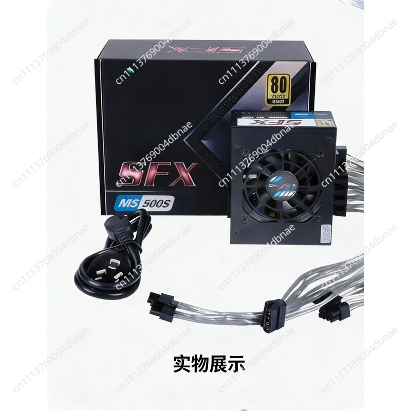 Sfx Power Supply 850W Gold - Alimentatore Modulare SFX 80 Plus Gold