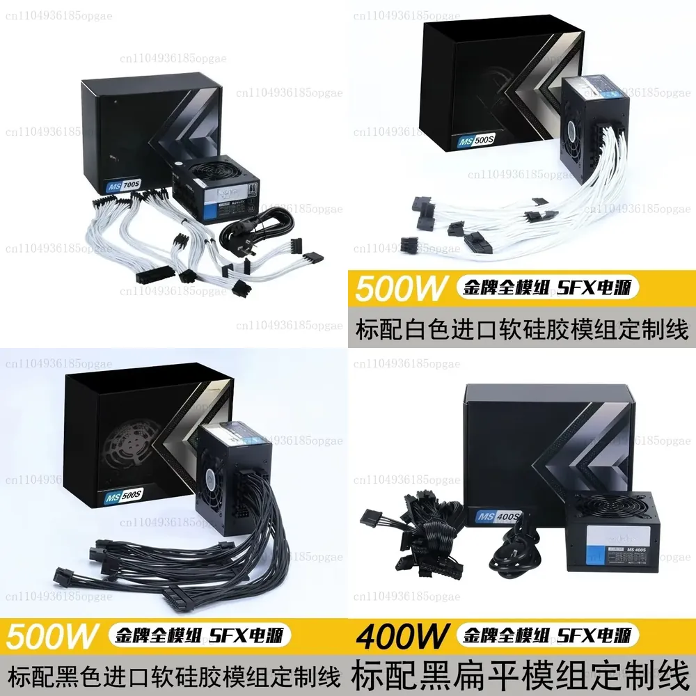 Sfx Power Supply 850W Gold - Alimentatore Modulare SFX 80 Plus Gold