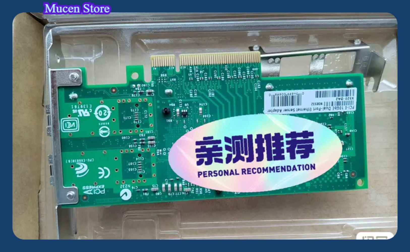Scheda di rete NIC X520-DA2 10 - 10Gb Sfp+ Pcie Network Card Dual Port recensione e prezzo