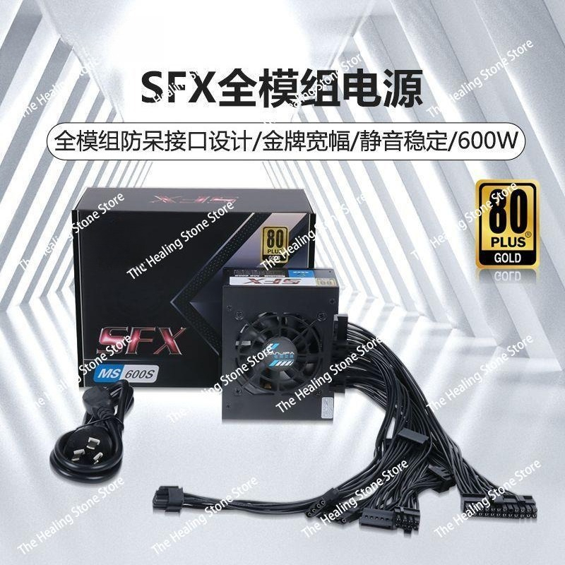 Alimentatore modulare SFX PSU  - Sfx Power Supply 850W Gold recensione e prezzo