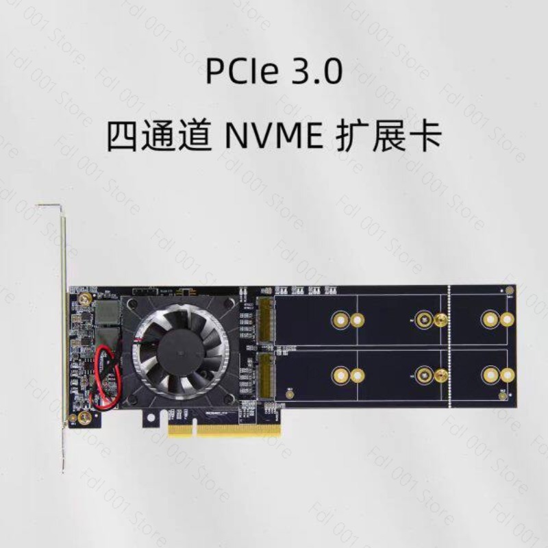 Scheda di Espansione PCIe Senz - Quad M.2 Nvme Pcie Bifurcation Card recensione e prezzo