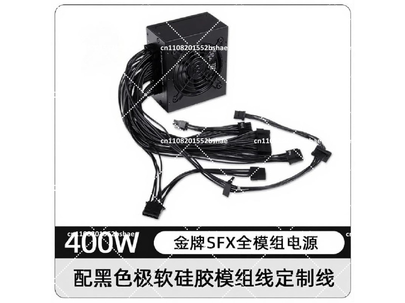 Alimentatore SFX 80 Plus Gold  - Sfx Power Supply 850W Gold recensione e prezzo