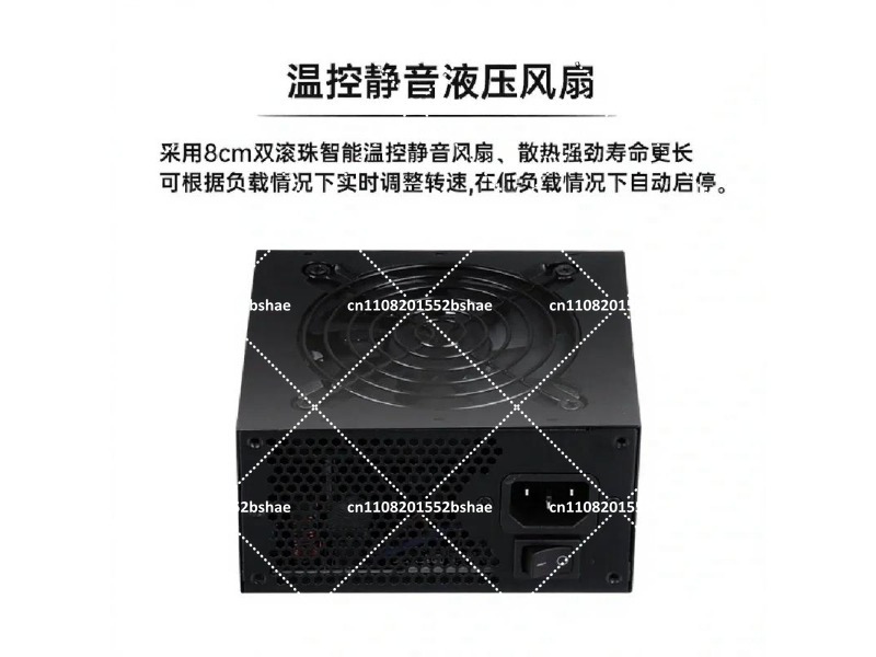 Alimentatore SFX 80 Plus Gold  - Sfx Power Supply 850W Gold recensione e prezzo