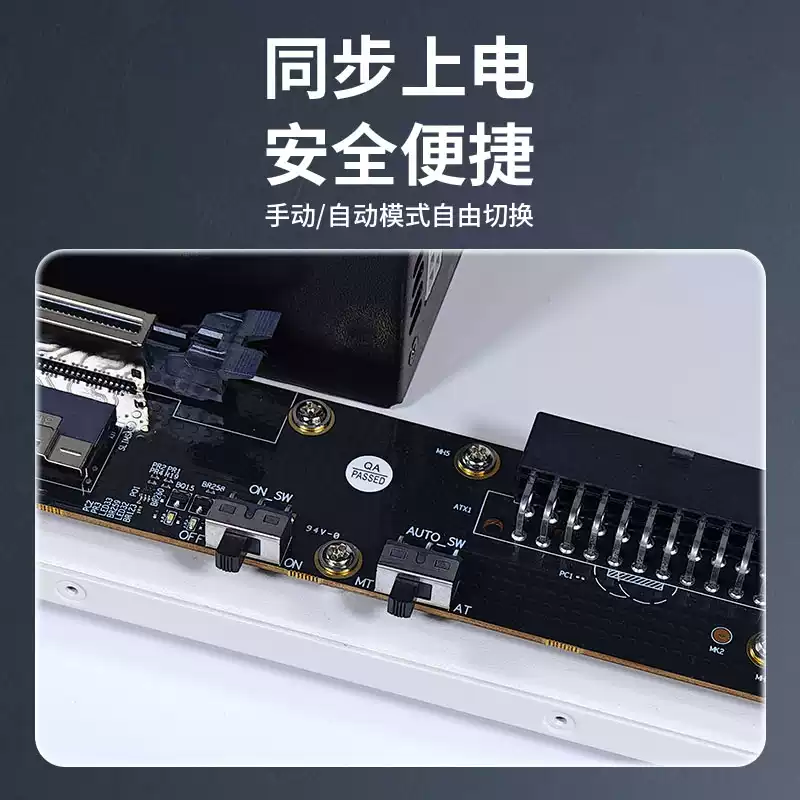 Supporto per GPU Esterna GDS1- - External Gpu Dock Pcie 4.0 Oculink recensione e prezzo