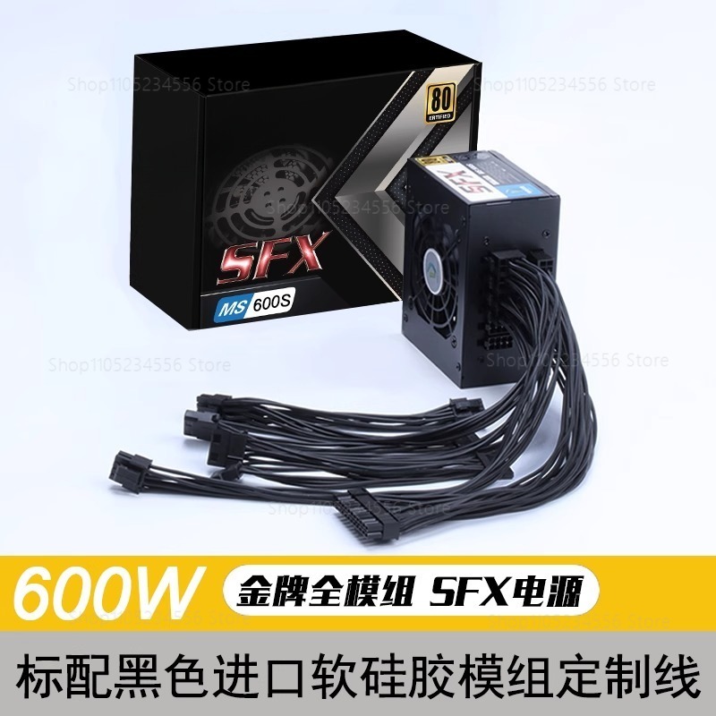 Alimentatore modulare SFX PSU  - Sfx Power Supply 850W Gold recensione e prezzo