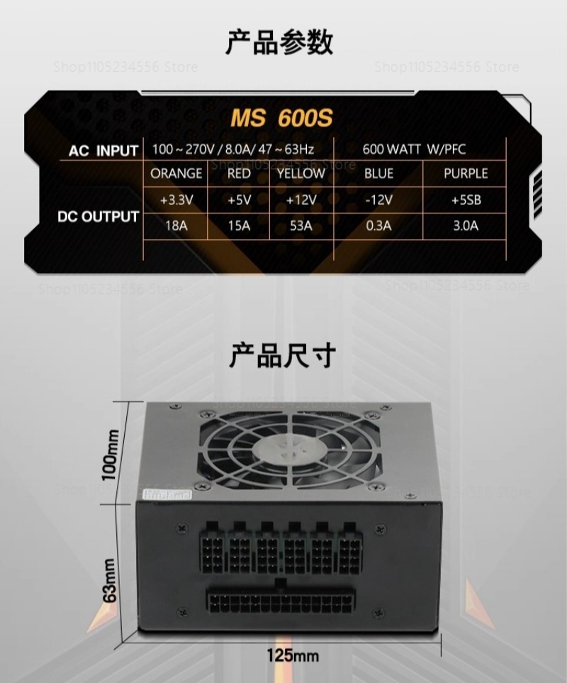 Alimentatore modulare SFX PSU  - Sfx Power Supply 850W Gold recensione e prezzo