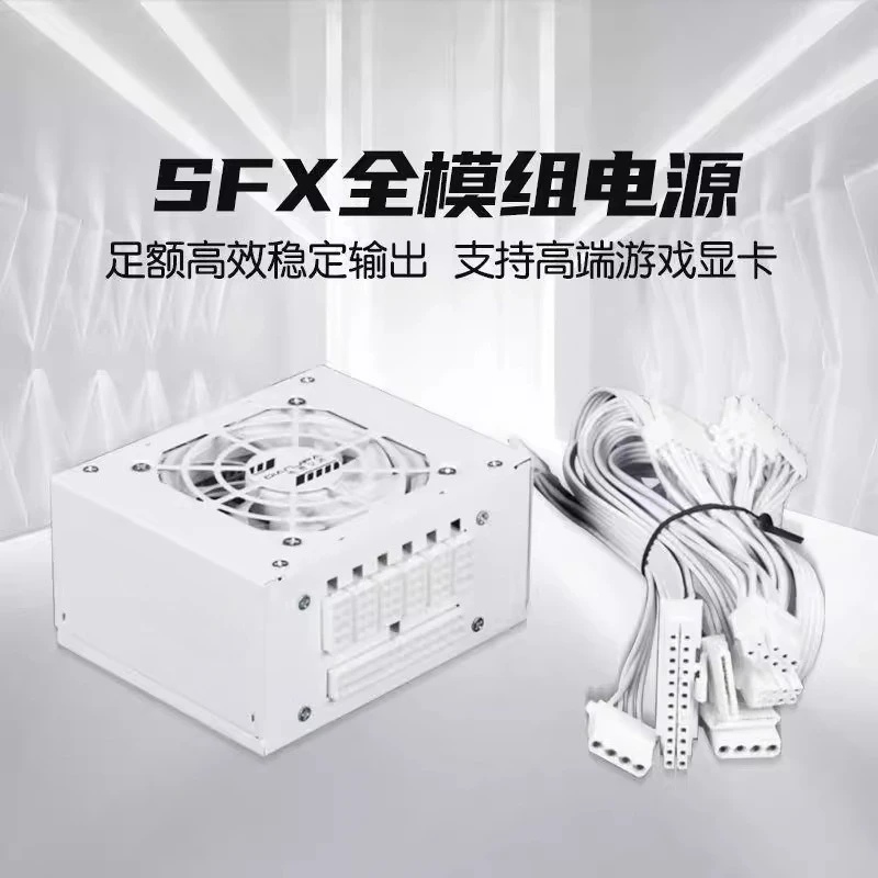 Alimentatore da 750W 850W Gold - Sfx Power Supply 850W Gold recensione e prezzo