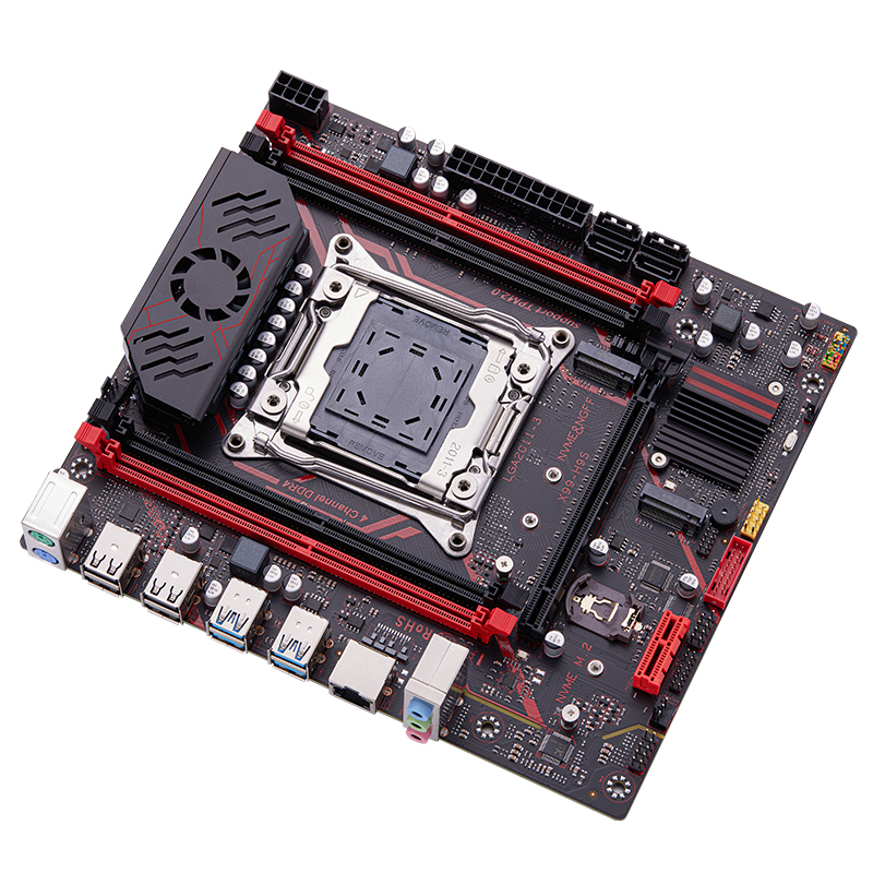 Kit scheda madre da gioco X99  - X99 Dual Cpu Motherboard Combo recensione e prezzo
