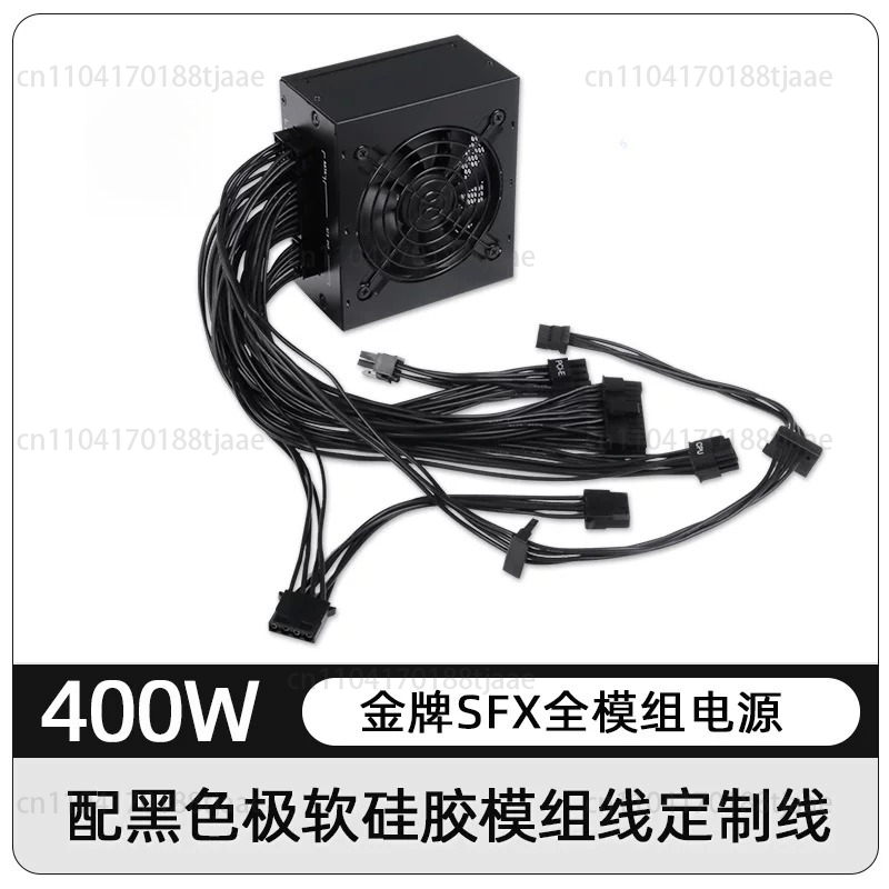 Alimentatore Modulare SFX a Fo - Sfx Power Supply 850W Gold recensione e prezzo